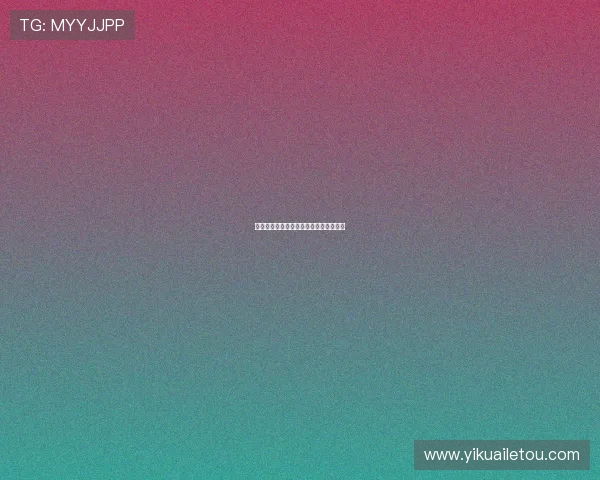 德甲媒体权改革探索与未来发展趋势分析 德甲媒体权改革探索与未来发展趋势分析