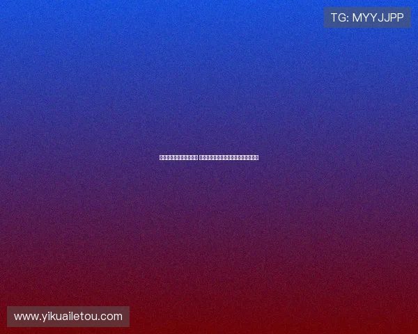 昔日雏鹰计划训练营结缘 吴勇豪寄语曾凡博替自己完成未竟梦想 昔日雏鹰计划训练营结缘 吴勇豪寄语曾凡博替自己完成未竟梦想