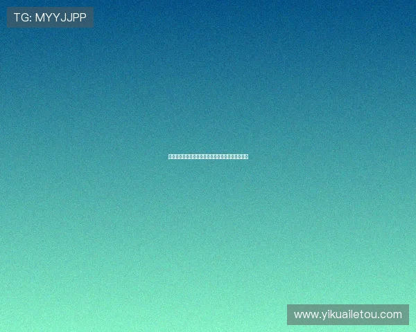 法甲赛事盘口分析与投注推荐助你精准把握赛场动态 法甲赛事盘口分析与投注推荐助你精准把握赛场动态