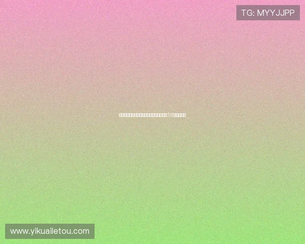 王祉怡表现出色成功晋级羽毛球世锦赛女单16强再创佳绩 王祉怡表现出色成功晋级羽毛球世锦赛女单16强再创佳绩