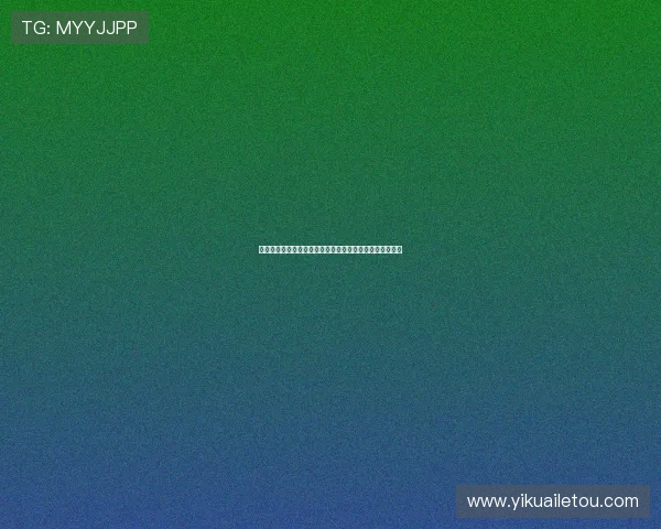 英超官方发布会现场直播全面解析精彩内容与未来发展规划 英超官方发布会现场直播全面解析精彩内容与未来发展规划