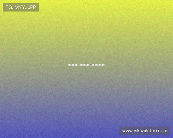 苏群谈约旦男篮 三大核心球员分析 战术上重视战略上藐视 苏群谈约旦男篮 三大核心球员分析 战术上重视战略上藐视