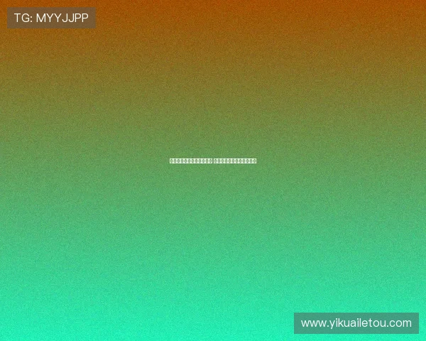 英超金元狂潮下的转会游戏 阶层分化与幕后操控引关注 英超金元狂潮下的转会游戏 阶层分化与幕后操控引关注