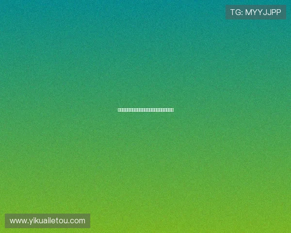 西甲租借球员表现解析各队引援策略与未来发展潜力 西甲租借球员表现解析各队引援策略与未来发展潜力