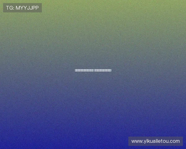 曼城自五月起追求多纳鲁马 拜仁或将于近期正式报价