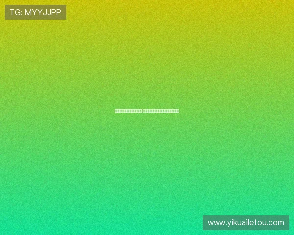 罗马诺透露扎卡已到英国 预计周二体检后与桑德兰签约三年