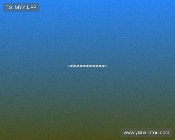 英格兰足球超级联赛：新赛季各队阵容变化与争冠形势分析